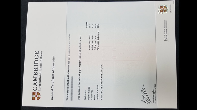 GCE fake certificate